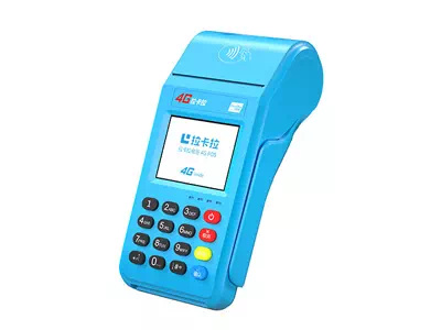 沅江拉卡拉传统大POS机